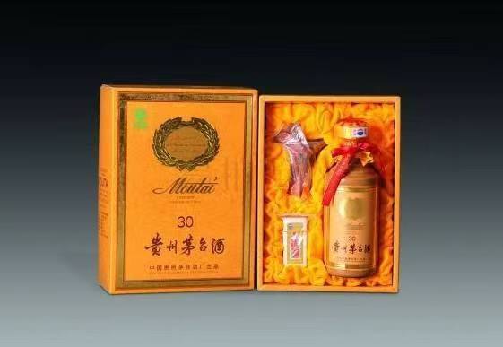 错那年份茅台酒回收
